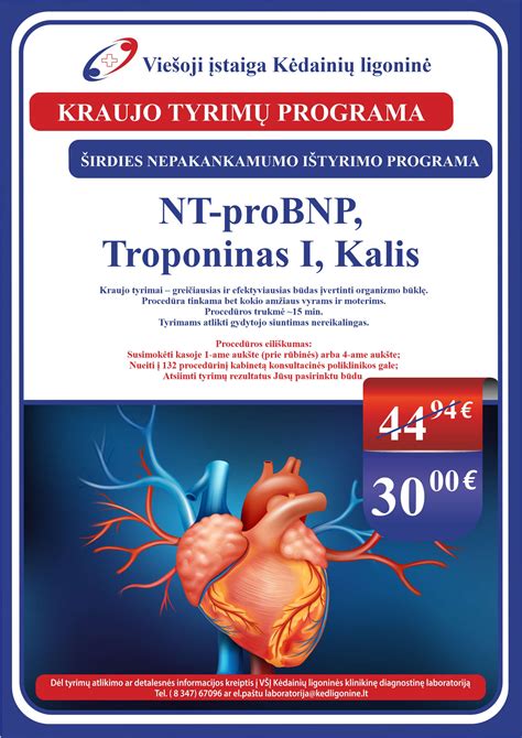 Prolaktino lygio matavimas kraujo tyrimu