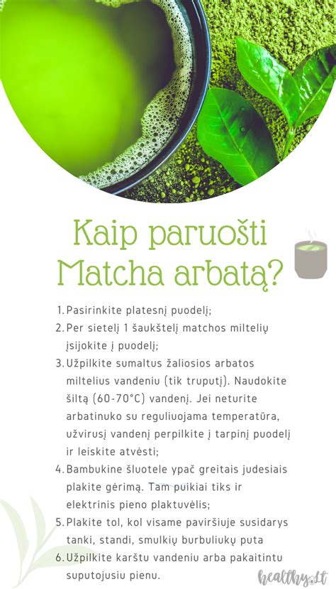Dozavimas ir paruošimas kmynų arbatos kūdikiui