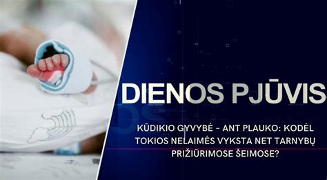 Kūdikio verksmo tipai