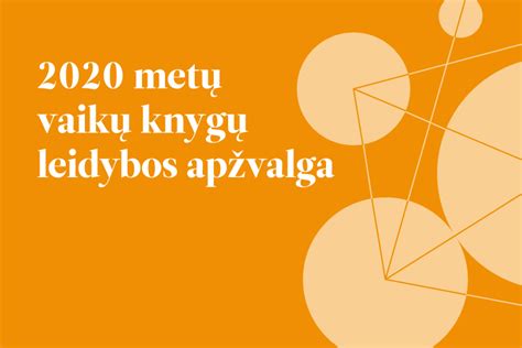 vaiku knygu leidyba