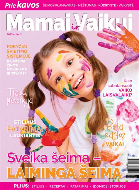 mamai maitinanti kūdikius inkubatoriuje