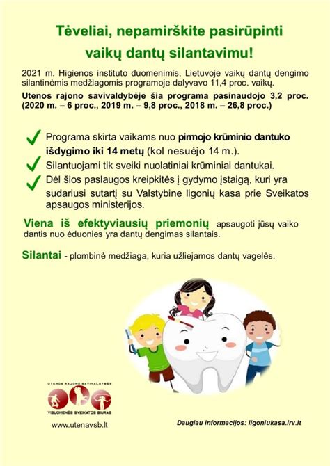 simbolis ramiam vaikų dantų gydymui