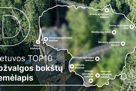 Žemėlapis su apžvalgos bokštų lokacijomis Lietuvoje