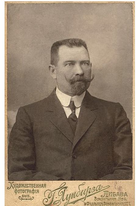 Jaunas Liudvikas Stulpinas laive