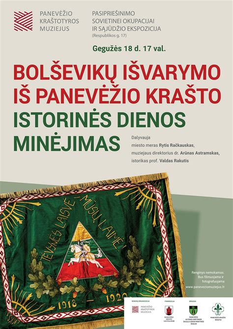 Bolševikų partijos susirinkimas