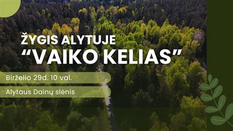 kelias i globos centra