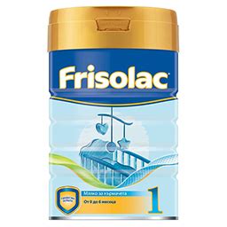 Ženklai: Aptamil, Frisolac, Töpfer