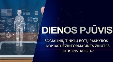 vizualizacija, iliustruojanti socialinių tinklų poveikį psichologinei sveikatai