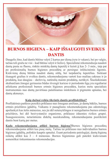 Nėščiosios burnos higiena