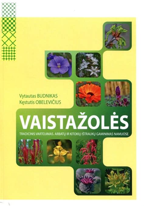 Vaistinių arbatų saugumas kūdikiams