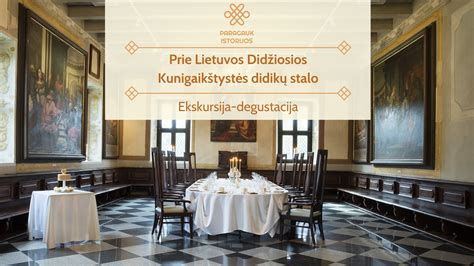 Lietuvos Didžiosios Kunigaikštystės herbai
