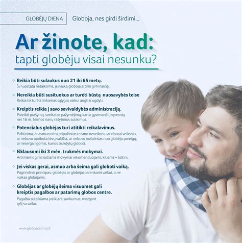 Įvaikinimas kaip alternatyva globai