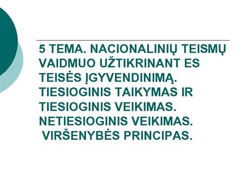 Teismų vaidmuo sprendžiant globos klausimus