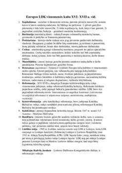 Vaizdas, kaip augo vaikai LDK XVI-XVII a.