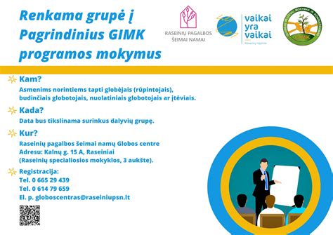 GIMK programos struktūra