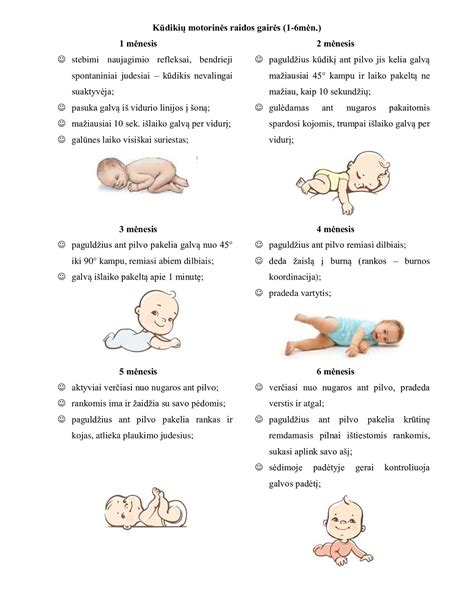 Klaipėdos sutrikusio vystymosi kūdikių namų pastatas
