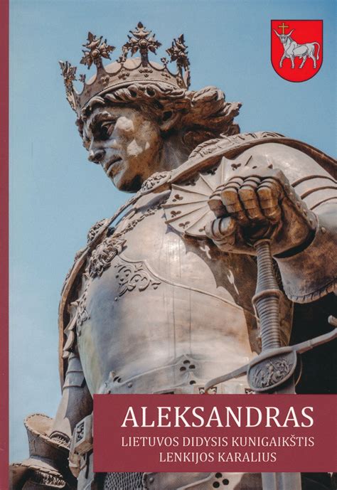 Aleksandras Markinas jaunystėje