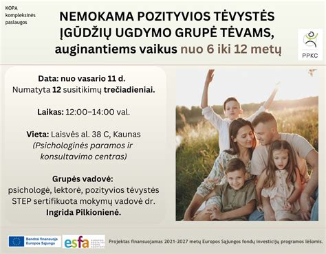 vaikų psichologinės paramos simbolis