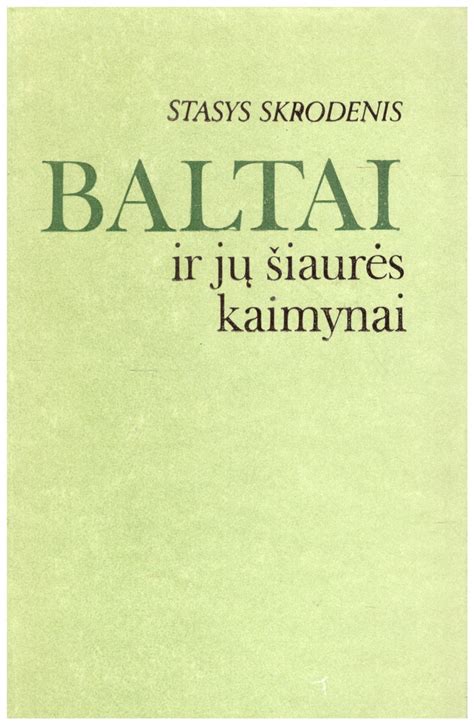 Lietuvių ir latvių kultūriniai ryšiai