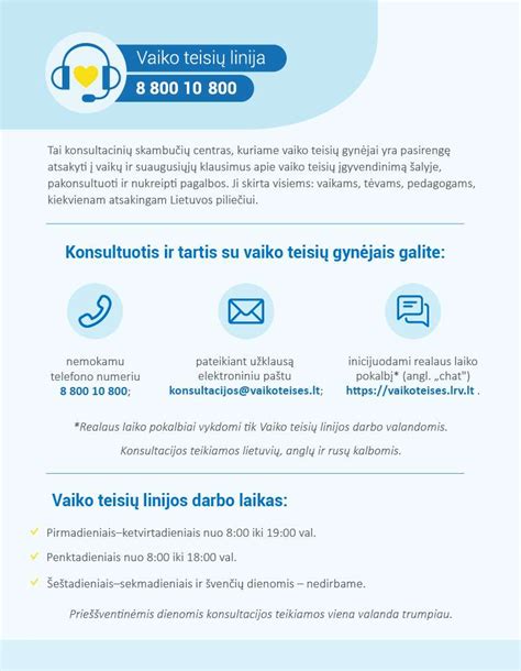 Vaiko linksmybės su guminiu šokliuku