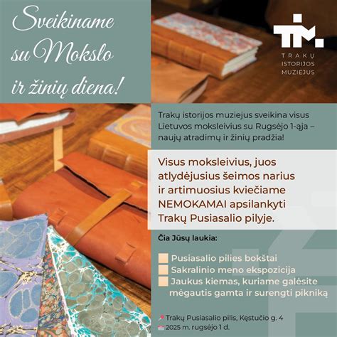 Nesvyžiaus pilies kiemas