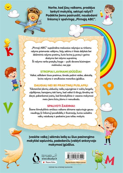 vaiko ranka laiko spalvingą barškutį