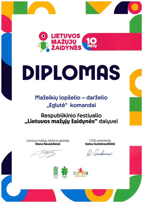 vaikų darželis ir diplomai