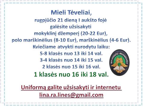 diplomas darželiui su simbolika