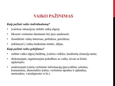 Vaiko pasiekimų vertinimo schema darželyje