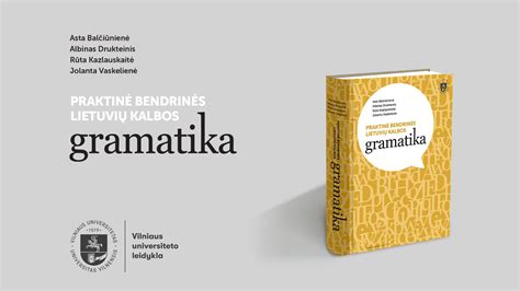 Lietuvių kalbos rašybos ir gramatikos tikrinimas