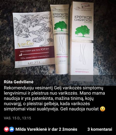 Moters skausmo slenkstis ir jo suvokimas