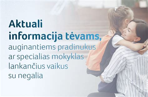 Procesas, kaip gaminamos vaikų tyrelės