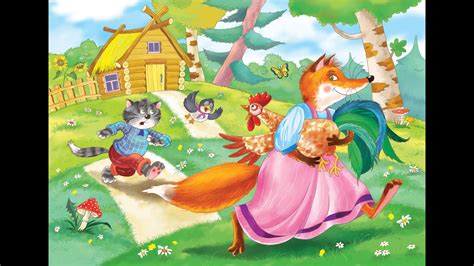 Ilustracija pasakų personažų