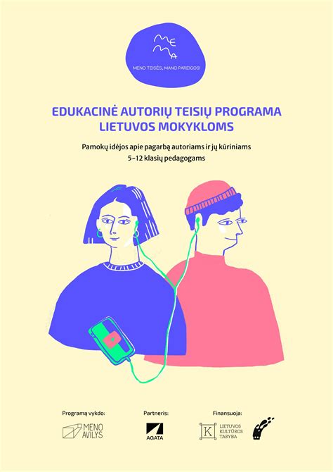 Schema: Autorių teisių apsauga