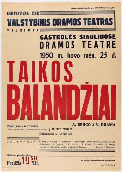 Teatro afiša su Daivos Rudokaitės vaidmeniu