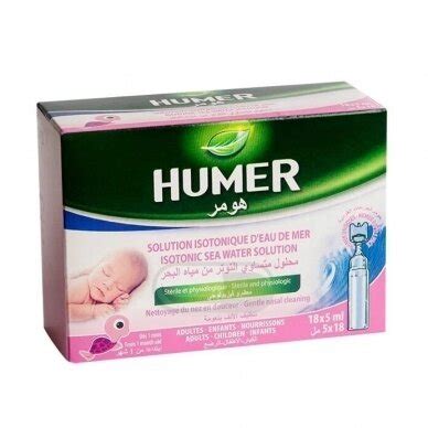 Humer Monodozės