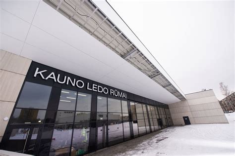 Kauno ledo rūmai