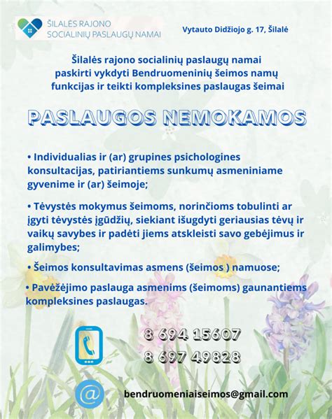 Šeimos namų Estijoje pavyzdys