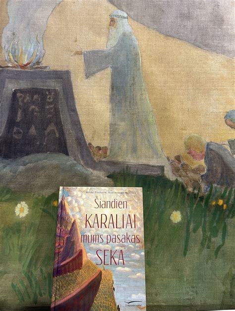 Vaizduotės pasaulis