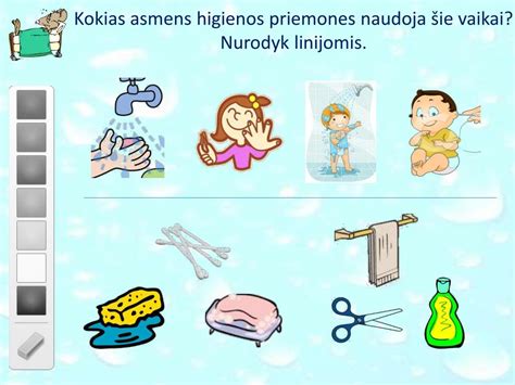 vaiku higienos priemones