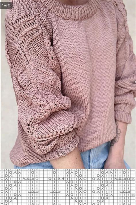 Šaliko-movos mezgimo schema