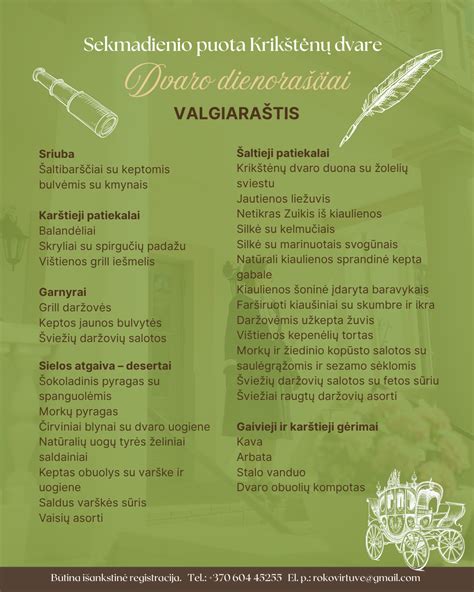 Šeima apžiūrinėja gyvūnus Pakruojo dvare