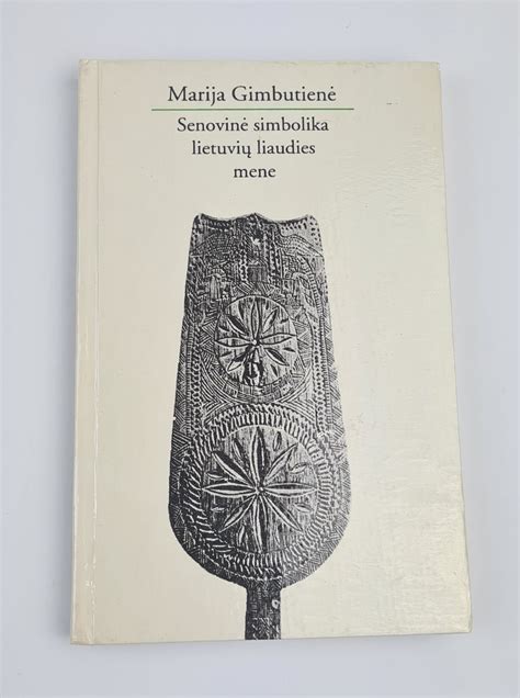Giltinės atvaizdavimas liaudies mene