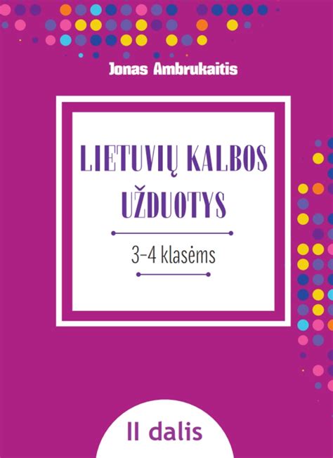 Vaizdinė priemonė lietuvių kalbos mokymui