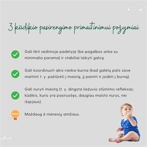 kūdikio raidos ženklai, kada pradėti primaitinimą