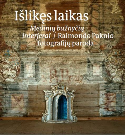 Lietuvos bažnyčių interjerai