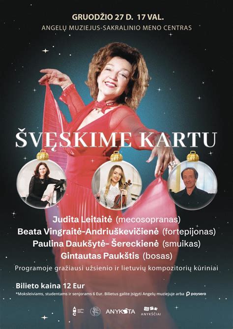 Juditos Leitaitės albumų viršeliai