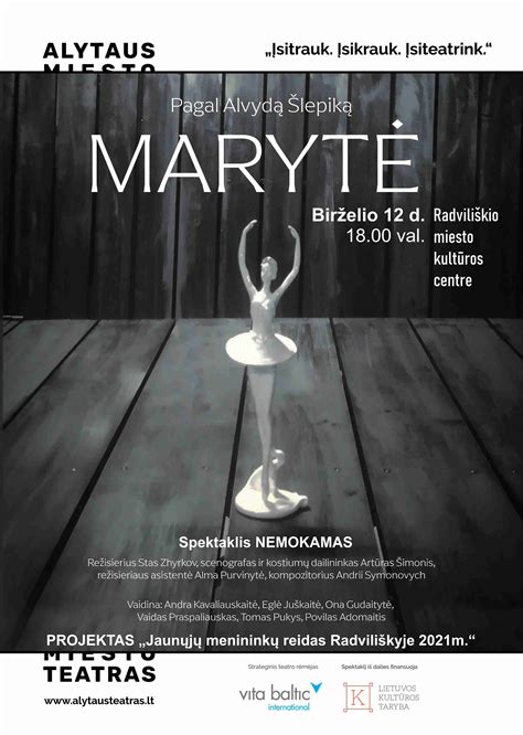 Alytaus miesto teatro pastatas