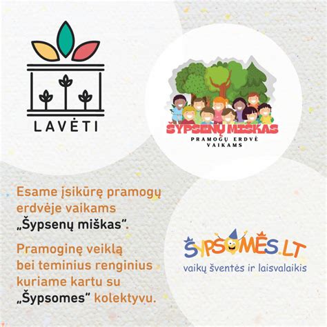 vaikų lavinimo priemonės