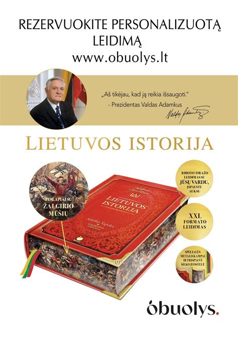 Istorinės lietuviškų knygų iliustracijos